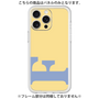 Premium Panel［ Original - initial color - F yellow ］