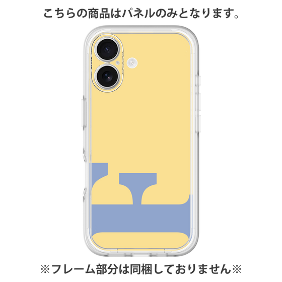 Premium Panel［ Original - initial color - F yellow ］