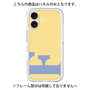 Premium Panel［ Original - initial color - F yellow ］