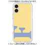 Premium Panel［ Original - initial color - F yellow ］