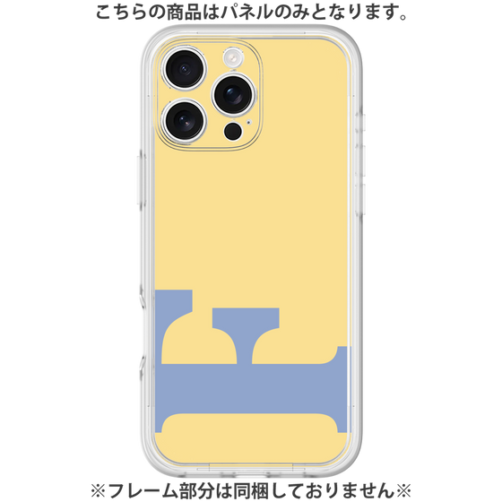 Premium Panel［ Original - initial color - F yellow ］