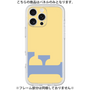 Premium Panel［ Original - initial color - F yellow ］