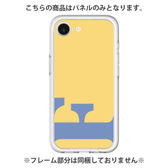 Premium Panel［ Original - initial color - F yellow ］
