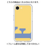 Premium Panel［ Original - initial color - F yellow ］