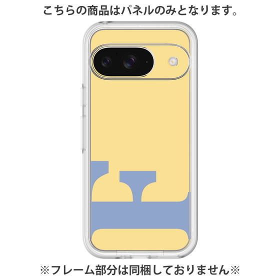 Premium Panel［ Original - initial color - F yellow ］