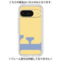 Premium Panel［ Original - initial color - F yellow ］