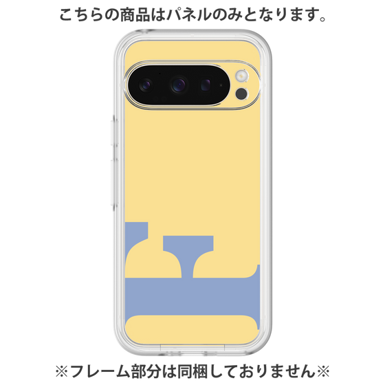 Premium Panel［ Original - initial color - F yellow ］