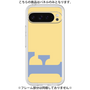 Premium Panel［ Original - initial color - F yellow ］
