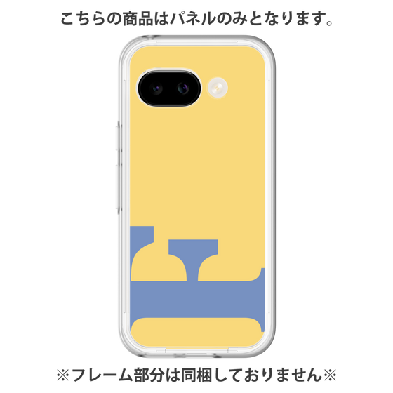 Premium Panel［ Original - initial color - F yellow ］
