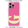 Premium Panel［ Original - initial color - G pink ］