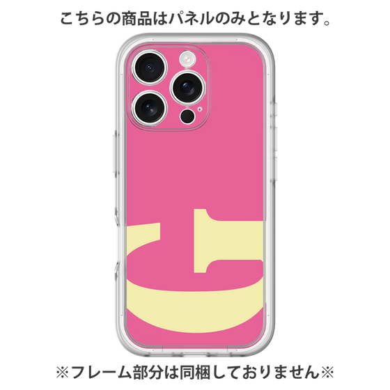 Premium Panel［ Original - initial color - G pink ］