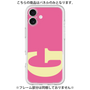 Premium Panel［ Original - initial color - G pink ］
