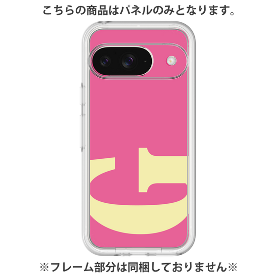 Premium Panel［ Original - initial color - G pink ］