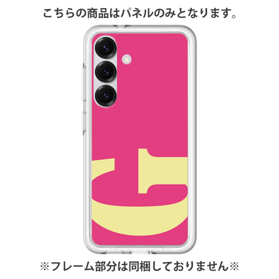 Premium Panel［ Original - initial color - G pink ］