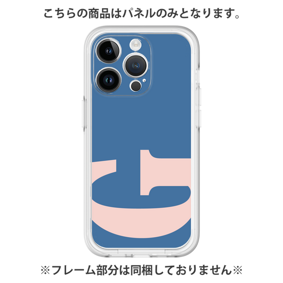 Premium Panel［ Original - initial color - G navy ］