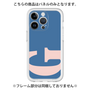 Premium Panel［ Original - initial color - G navy ］