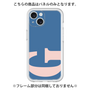 Premium Panel［ Original - initial color - G navy ］