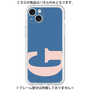Premium Panel［ Original - initial color - G navy ］