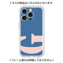 Premium Panel［ Original - initial color - G navy ］