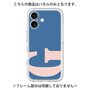 Premium Panel［ Original - initial color - G navy ］