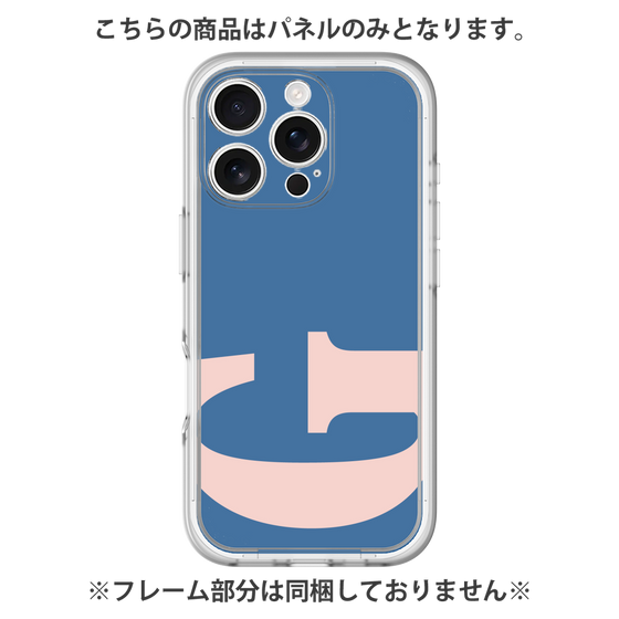 Premium Panel［ Original - initial color - G navy ］