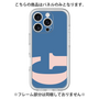 Premium Panel［ Original - initial color - G navy ］