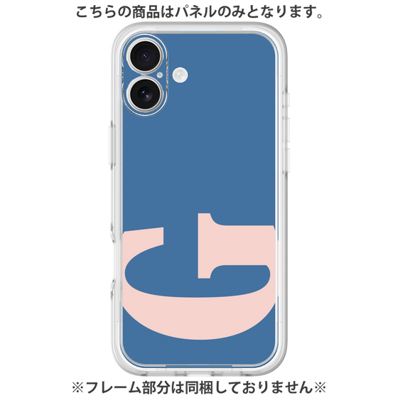 Premium Panel［ Original - initial color - G navy ］