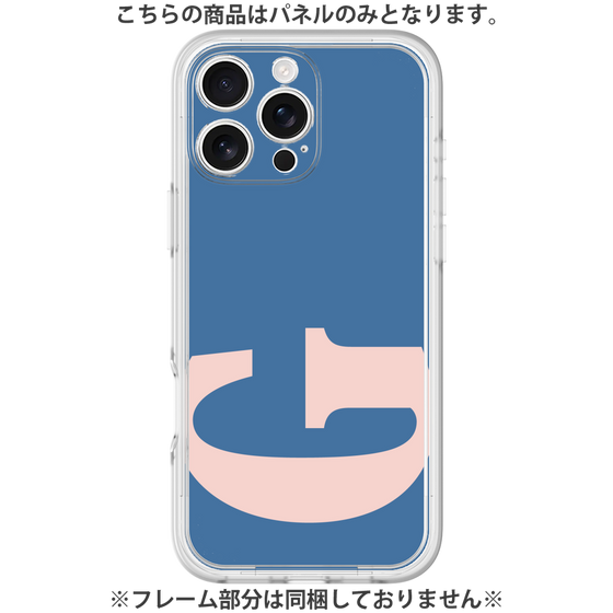 Premium Panel［ Original - initial color - G navy ］