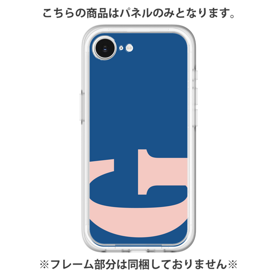 Premium Panel［ Original - initial color - G navy ］