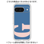 Premium Panel［ Original - initial color - G navy ］