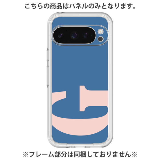 Premium Panel［ Original - initial color - G navy ］