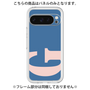 Premium Panel［ Original - initial color - G navy ］