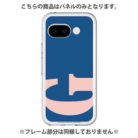 Premium Panel［ Original - initial color - G navy ］