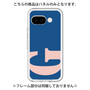 Premium Panel［ Original - initial color - G navy ］