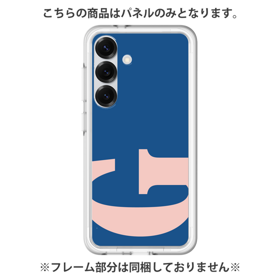 Premium Panel［ Original - initial color - G navy ］