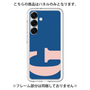 Premium Panel［ Original - initial color - G navy ］