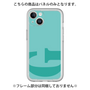 Premium Panel［ Original - initial color - G light green ］