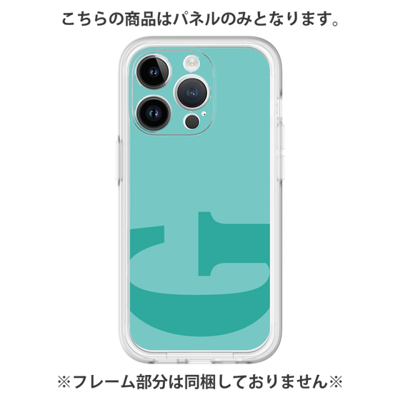Premium Panel［ Original - initial color - G light green ］