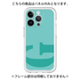 Premium Panel［ Original - initial color - G light green ］