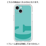 Premium Panel［ Original - initial color - G light green ］