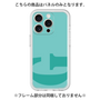 Premium Panel［ Original - initial color - G light green ］