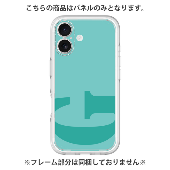 Premium Panel［ Original - initial color - G light green ］