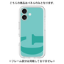 Premium Panel［ Original - initial color - G light green ］