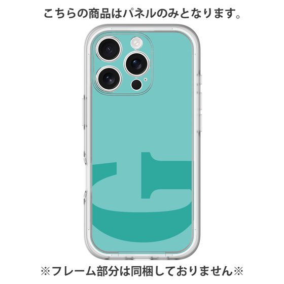 Premium Panel［ Original - initial color - G light green ］