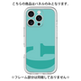 Premium Panel［ Original - initial color - G light green ］