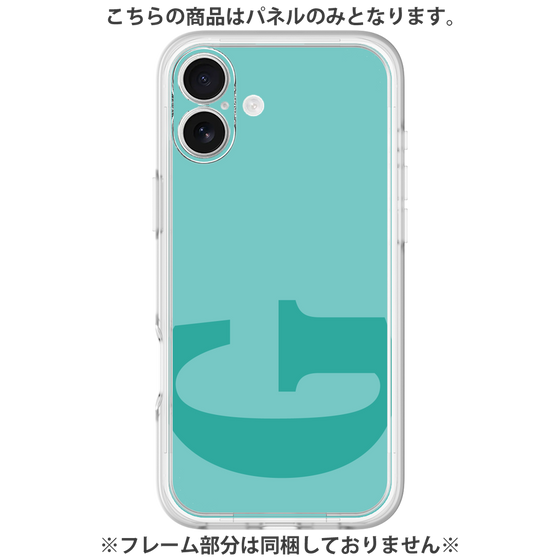 Premium Panel［ Original - initial color - G light green ］