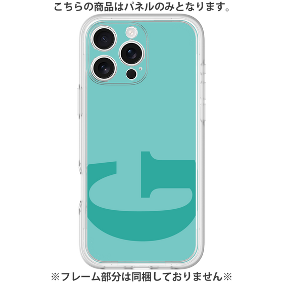 Premium Panel［ Original - initial color - G light green ］