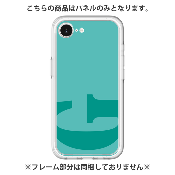 Premium Panel［ Original - initial color - G light green ］
