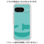 Premium Panel［ Original - initial color - G light green ］