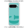 Premium Panel［ Original - initial color - G light green ］
